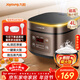 九陽(yáng)（Joyoung）30分鐘快煮飯大火力柴火飯4升家庭容量3~4人電飯煲電飯鍋多功能微壓燜煮方煲F-40FZ815