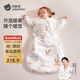 貝肽斯嬰兒睡袋暖姜恒溫兒童一體睡袋嬰幼兒防踢被睡衣秋冬中厚 萌兔M