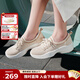 Pansy盼喜日本休閑鞋運動(dòng)舒適透氣免系帶厚底增高女鞋春季新款4245 米色 36