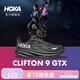 HOKA男款冬季克利夫頓 9防水版路跑鞋CLIFTON 9 GTX輕盈緩震耐磨 黑色/黑色 43 （尺碼偏小，建議拍大一碼）