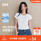 森馬（Semir）短袖t恤女短款修身圓領(lǐng)內搭26夏涼感收腰V領(lǐng)上衣辣妹109326100003