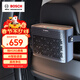 博世M7車(chē)載空氣凈化器充電式便攜語(yǔ)音智能車(chē)家兩用負離子除異味煙味