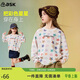 ASK JUNIOR童裝兒童長(cháng)袖T恤春裝女童中大童打底衫內搭休閑百搭上衣 花色 160