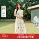 茵曼甜美植物碎花純棉連衣裙2026夏季女裝新品溫柔度假寬松長(cháng)裙子 杏色 L