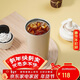 樂(lè )扣樂(lè )扣（LOCK&LOCK）奶芙保溫保冷咖啡杯 男女學(xué)生高顏值隨行便攜水杯子500ML巧克力色