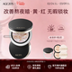 愛(ài)敬AGE20'S四色拉花精華氣墊2.012.5g*2遮瑕黑盒13號生日禮物送女友