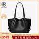 湯麗柏琦（Tory Burch）Romy荔枝紋托特包Tote大號購物袋簡(jiǎn)約手提單肩包TB女包新款163388 001 黑色 31.5*17*29.5cm