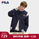 斐樂(lè )（FILA） 官方男士針織長(cháng)袖外套2025春季新款時(shí)尚寬松休閑棒球服 秘鏡藍-DB XL