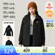 安踏四防三合一外套 女裝冬季保暖兩件套防潑水夾克防風(fēng)抓絨運動(dòng)上衣 【3.0-搖粒內膽】基礎黑-4 2XL  (女180)