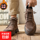 馬丁靴男鞋冬季街頭風(fēng)加絨保暖復古高幫真皮日系感磨砂皮工裝靴子 棕色15772《加絨》 41