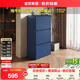 全友家居 現代簡(jiǎn)約風(fēng)家具五斗柜客廳電視柜臥室靠墻儲物柜置物展示柜