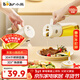 小熊（Bear）油壺調料罐玻璃調料瓶調味瓶醬油瓶 噴倒一體自動(dòng)開(kāi)合油罐550mlL