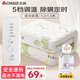 志高（CHIGO）電熱毯自動(dòng)斷電單雙人3C認證電褥子電熱墊家用學(xué)生宿舍定時(shí)除螨 【0.8x1.8米單控】五檔調溫 除螨定時(shí)