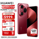 HUAWEI Pura 80 Pro+ 新品手機上市 一英寸高動(dòng)態(tài)主攝 個(gè)性色卡AI輔助構圖 華為鴻蒙智能手機 釉紅 16GB+512GB 官方標配
