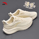 安踏女鞋2026春夏季新款運動(dòng)鞋女輕便跑步鞋防滑軟底網(wǎng)面透氣防水鞋子 燕麥白/淺煙灰-4 【網(wǎng)面呼吸網(wǎng)孔防臭腳】 40 (250mm)8.5