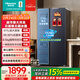 海信611L對開(kāi)門(mén)冰箱超大容量一級能效風(fēng)冷無(wú)霜抗菌超薄變頻電冰箱灰色雙開(kāi)門(mén)BCD-611WFK1DPQ國家補貼