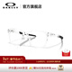 OAKLEY歐克利PARACORD RX男女全框眼鏡框光學(xué)鏡架0OX8196D 透明-0455 單鏡框
