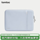 tomtoc筆記本電腦內膽包13/14/16英寸蘋(píng)果Macbook Pro/Air M5保護套A13 薄霧藍 13英寸