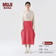 MUJIIDEE 女式 羊毛 裙子 半身裙 GAC86C3A 玫粉色 均碼