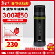膳魔師（THERMOS） 保溫杯FFX系列大容量男女士學(xué)生辦公室戶(hù)外運動(dòng)登山杯墊防摔送禮 黑色FFX-751(MTBK)750ml