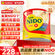 雀巢（Nestle）NIDO益生元全脂奶粉美國進(jìn)口兒童奶粉成長(cháng)1歲+ 紅罐2200g 1-3歲適用