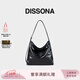 DISSONA迪桑娜hobo單肩包斜挎包真皮腋下包通勤包女士包包【婦女節禮物】 黑色