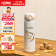 膳魔師保溫杯兒童運動(dòng)出行直飲杯學(xué)生成人水杯哈利波特聯(lián)名水壺500ml白