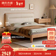 源氏木語(yǔ)精選實(shí)木軟靠床現代簡(jiǎn)約高靠背主臥大氣雙人床北歐原木風(fēng)小戶(hù)型床 橡木真皮椰奶白軟靠床1.5*2m不含墊