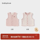 babylove嬰兒馬甲春秋季男女寶寶純棉保暖輕便背心外穿條紋雙面穿百搭坎肩