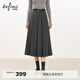 伊芙麗（eifini）伊芙麗經(jīng)典簡(jiǎn)約質(zhì)感百褶長(cháng)半裙女2025秋季新款百搭休閑通勤裙子 沉檀灰 中長(cháng)版 隨單贈送皮帶 M 100-110斤