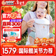 ERGObaby二狗背帶嬰兒抱娃神器四季透氣外出旅行遛娃神器breeze解放雙手 【熱賣(mài)款】breeze透氣款-自然米色