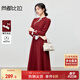 尚都比拉新年紅立領(lǐng)盤(pán)扣國風(fēng)連衣裙女秋季假斜襟優(yōu)雅大擺裙修身收腰中長(cháng)裙