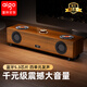 愛(ài)國(guó)者（aigo）T352電腦音箱臺(tái)式筆記本重低音一體式音響USB一線通高音質(zhì) 旗艦版【藍(lán)牙/有線雙模】DSP音效增強(qiáng) 杜比環(huán)繞音質(zhì)