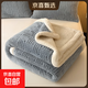 加厚羊羔絨毛毯蓋毯牛奶絨冬季辦公室午睡珊瑚絨披肩沙發(fā)毯小被子 冰川灰 180x200cm