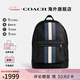 COACH/蔻馳 官方授權 男士簡(jiǎn)約休閑雙肩背包情人節禮物 黑灰色拼色CV922QBOH0