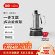 吉谷（K·KOU）電熱水壺煮茶器養生壺蒸煮一體噴淋式煮茶壺恒溫蒸汽燒茶煮黑茶花茶1.1L大容量新春送禮 TA007
