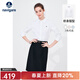 Navigare意大利小帆船長(cháng)袖襯衫女士春季職業(yè)裝通勤襯衣輕商務(wù)顯瘦百搭衫衣 科技白 M
