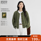 對白（DUIBAI）復古絞花圓領(lǐng)開(kāi)衫毛衣女2025冬季新款慵懶高級感優(yōu)雅針織外套 夾花綠 M