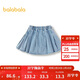 巴拉巴拉童裝女童短裙牛仔百褶裙2028春新款裙子【商場(chǎng)同款】跨晚同款