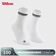 威爾勝（Wilson）中性男女高腰襪高彈足弓支撐緩震抗菌網(wǎng)球運動(dòng)訓練健身襪子 亮白色WU00127531WTA M（24-26CM）