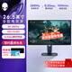 外星人AW2725D 26.5英寸電競高刷顯示屏 電腦顯示器2K  280Hz QD-OLED  0.03ms瞬時(shí)響應 官方標配 AW2725D