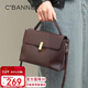 千百度（C.BANNER）牛皮包包女包斜挎包輕奢單肩手提包時(shí)尚生日禮物高級感送女友老婆
