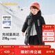 巴拉巴拉兒童羽絨服冬裝2025冬季中長(cháng)款加厚外套男童女童寶寶連帽親子裝潮 靜謐黑A(yíng)版-白鴨絨-清潔度1000 150