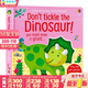 Usborne動(dòng)物觸摸發(fā)聲書(shū) 別給恐龍撓癢癢 Don't tickle the Dinosaur 英文原版 低幼兒童英語(yǔ)啟蒙認知紙板洞洞觸摸發(fā)聲親子游戲書(shū)
