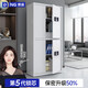 奈高（NAIGAO）保密柜文件柜辦公國家保密認證鐵皮柜電子密碼保險柜資料柜防盜柜
