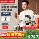 德龍（Delonghi）咖啡機 家用半自動(dòng)咖啡機 冷萃銀騎士現磨意式研磨一體機可視壓力手動(dòng)打奶泡EC9255.M銀色新年禮物