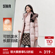 森馬（Semir）陳都靈同款|長(cháng)款羽絨服女冬高潔凈90絨子防潑水可拆卸帽撞色外套 紅咖色調（白鴨絨）00365 M 【寬松版，建議拍小一碼】