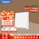 Aqara綠米聯(lián)創(chuàng  )無(wú)線(xiàn)開(kāi)關(guān)E1貼墻式ZigBee3.0遙控開(kāi)關(guān)免布線(xiàn)86型無(wú)線(xiàn)  無(wú)線(xiàn)開(kāi)關(guān)E1（貼墻式單鍵）