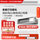 大金（DAIKIN）中央空調風(fēng)管機 DC自適應超薄風(fēng)管機 3匹 家用客廳餐廳臥室空調 變頻多聯(lián)機空調內機 DC自適應超薄風(fēng)管機（有泵）