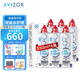 優(yōu)卓AVIZOR護理液優(yōu)可伶雙氧水350ml硬性隱形眼鏡接觸鏡消毒液OK鏡RGP 優(yōu)可伶雙氧水350ml*6